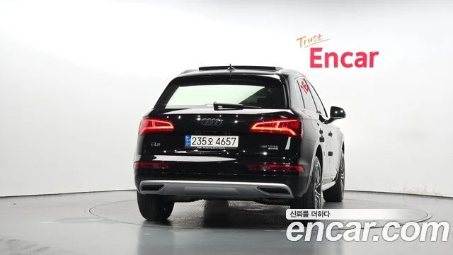 2020 Audi Q5 (FY)