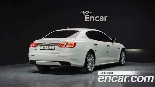 2020 Maserati 콰트로포르테