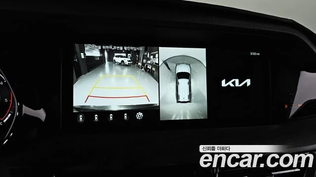 2022 Kia Mohave The Master