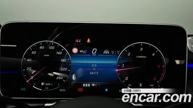 2022 Mercedes-Benz S-클래스 W223