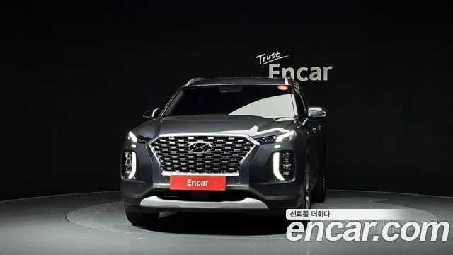 2020 Hyundai Palisade