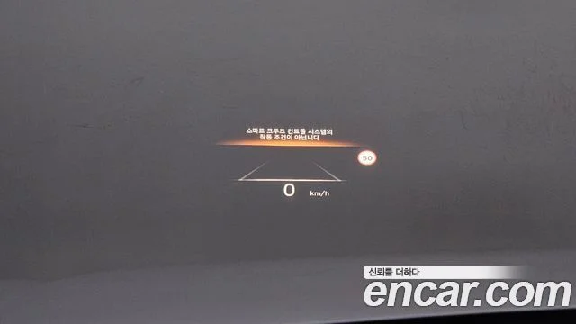 2023 Hyundai Palisade (New)