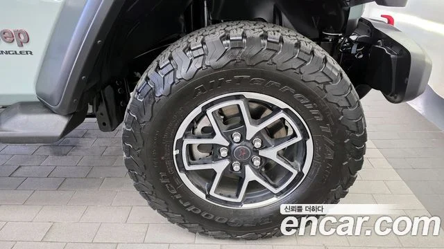 2024 Jeep 랭글러 (JL)