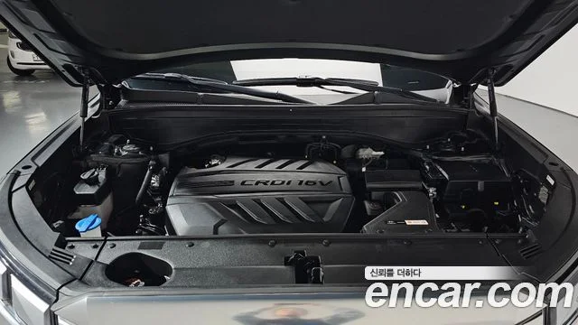 2023 Hyundai Palisade (New)