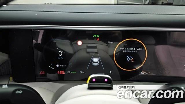 2025 Hyundai Palisade (LX3)