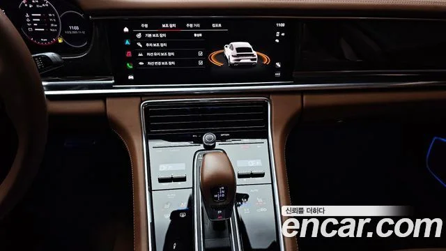 2022 Porsche 파나메라 (971)