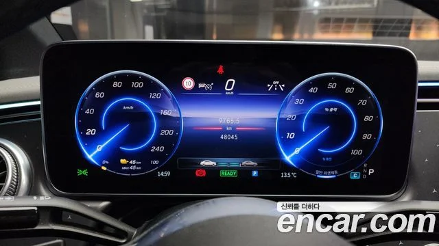 2022 Mercedes-Benz EQE V295