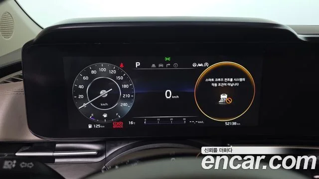 2020 Kia Carnival Gen.4