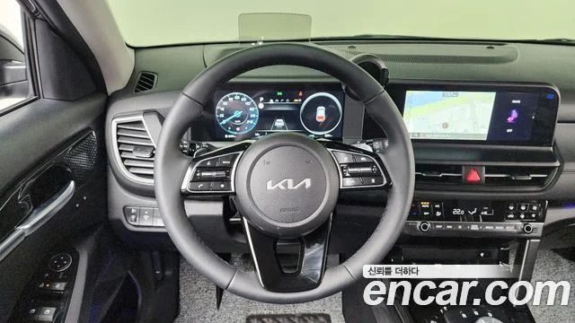 2025 Kia Seltos (New)