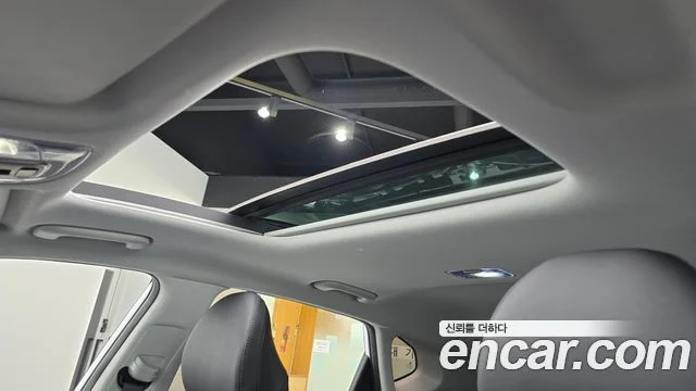 2023 Hyundai Kona (SX2)