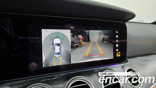 2021 Mercedes-Benz E-클래스 W213