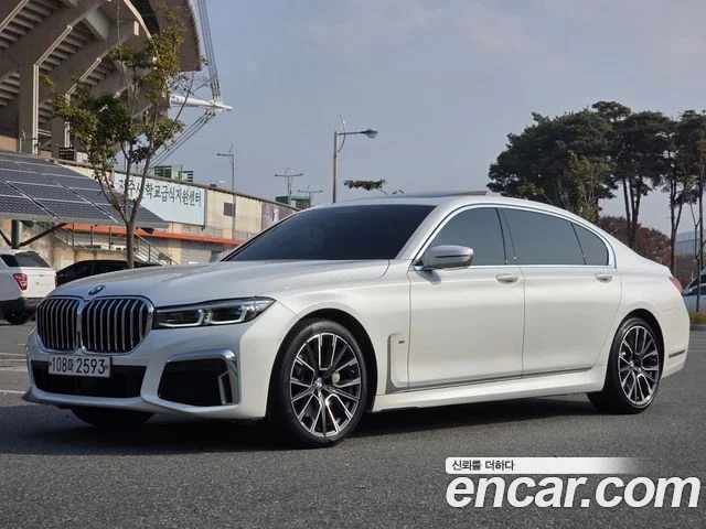 2020 BMW 7 Series (G11)