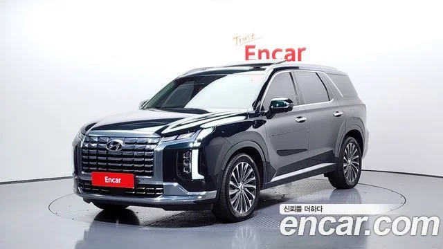 2022 Hyundai Palisade (New)