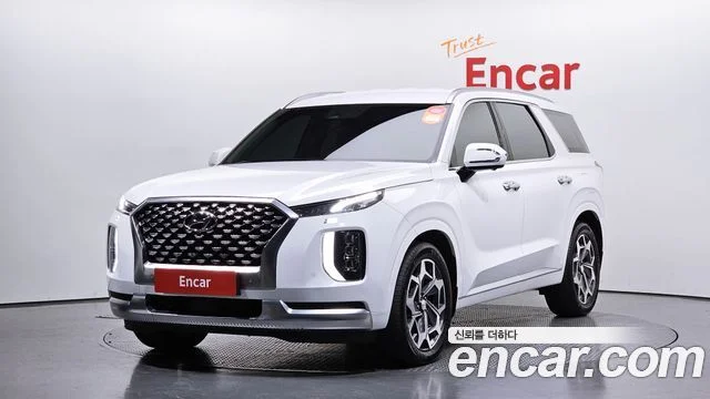 2020 Hyundai Palisade