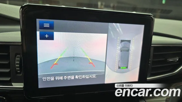 2020 Ford 익스플로러 6세대