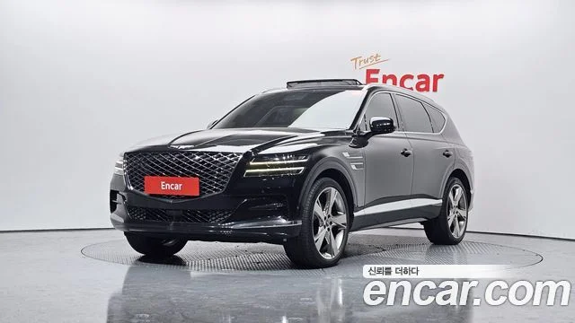 2020 Genesis GV80