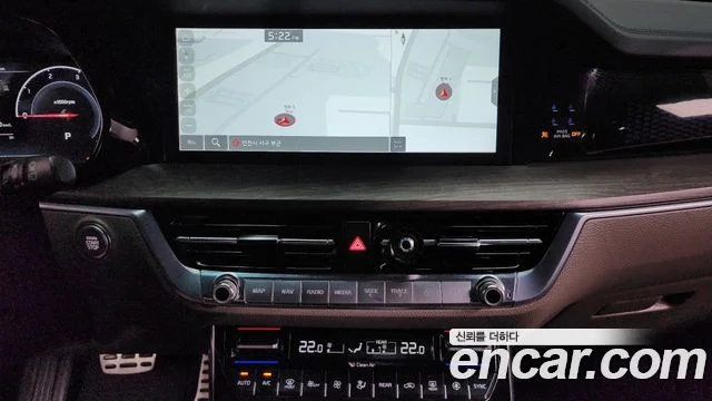 2022 Kia Mohave The Master