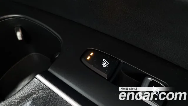 2021 Kia Sorento Gen.4