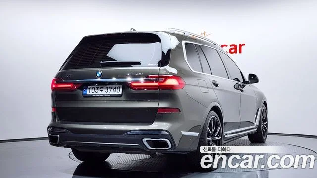 2022 BMW X7 (G07)