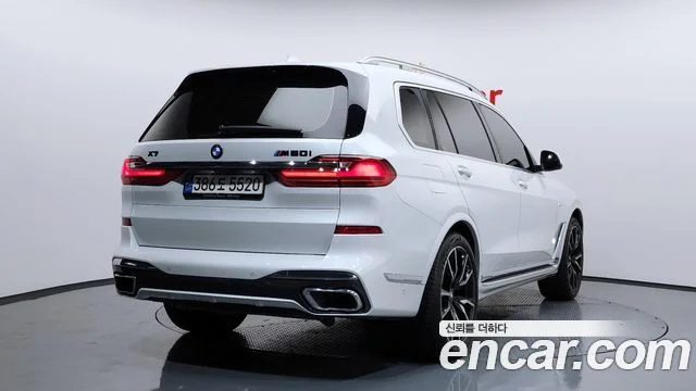 2021 BMW X7 (G07)