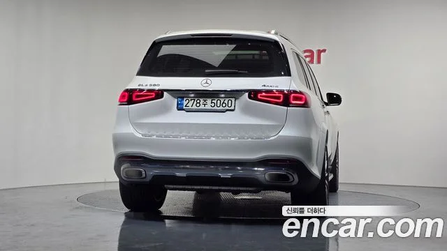 2021 Mercedes-Benz GLS-클래스 X167