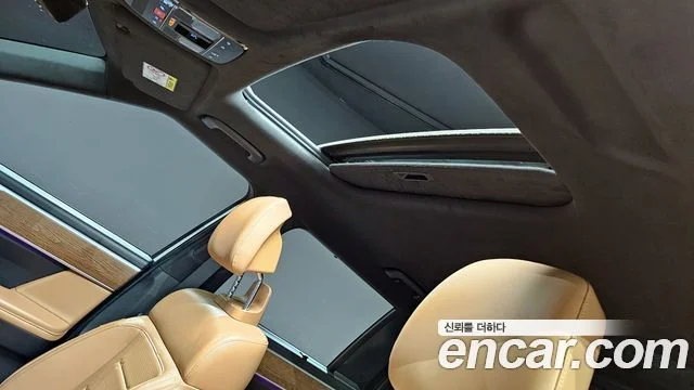 2023 Hyundai Santa Fe (MX5)