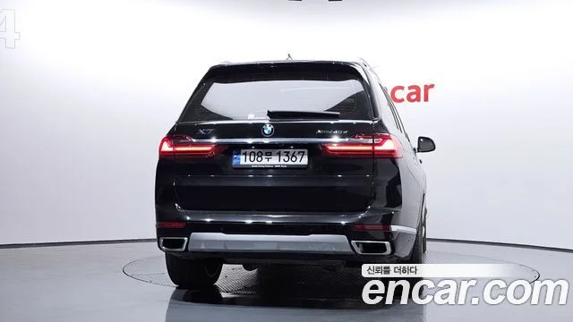 2022 BMW X7 (G07)