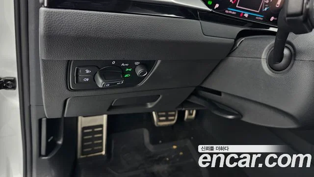 2022 Volkswagen Arteon