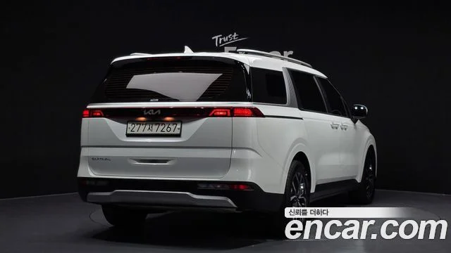 2021 Kia Carnival Gen.4