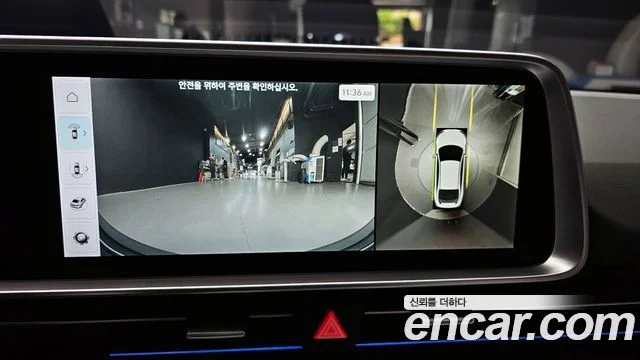 2023 Hyundai 아이오닉6