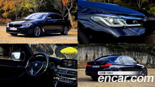 2018 BMW 5 Series (G30)