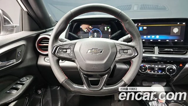 2023 Chevrolet 트랙스 크로스오버