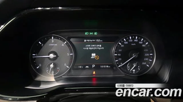 2020 Kia Mohave The Master