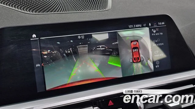 2020 BMW 3 Series (G20)