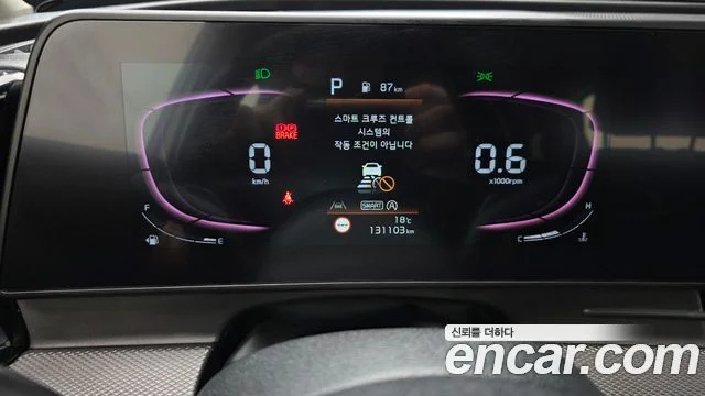 2021 Kia Sportage Gen.5