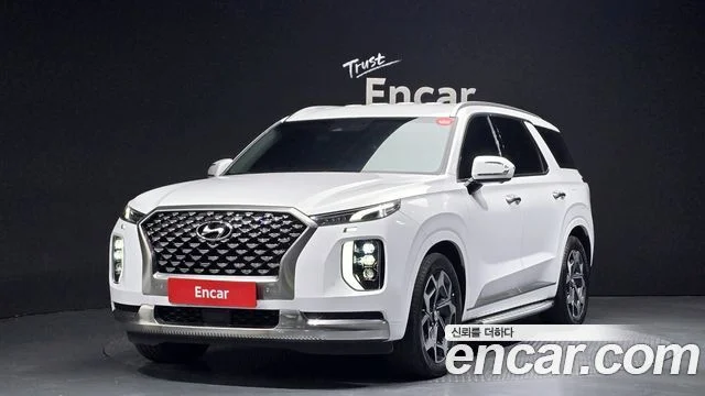 2021 Hyundai Palisade