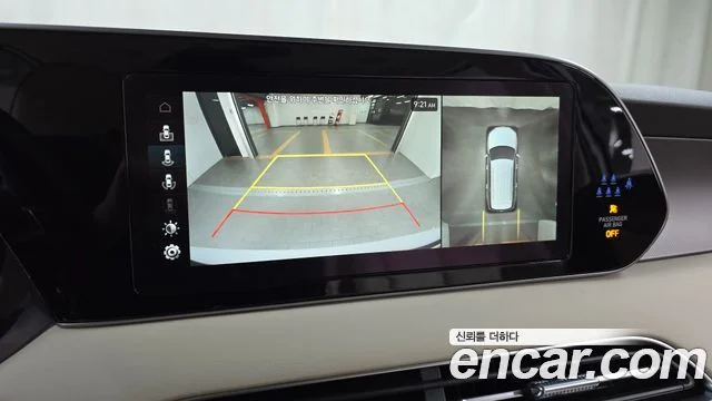 2021 Hyundai Palisade