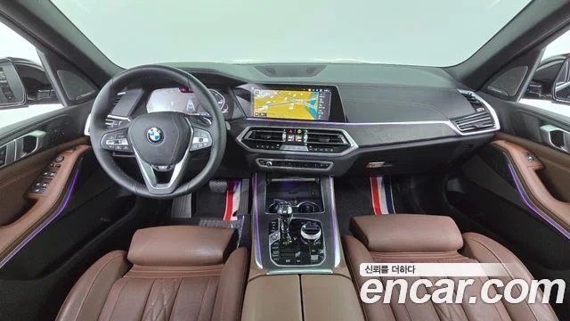 2023 BMW X5 (G05)