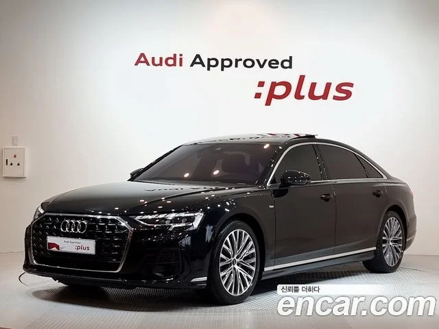 2023 Audi A8 (D5)
