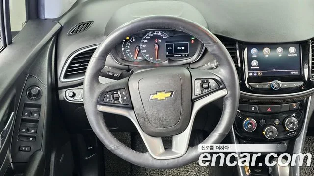 2020 Chevrolet Trax (New)