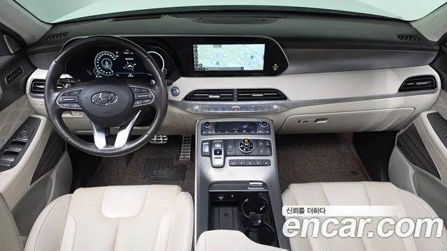 2020 Hyundai Palisade