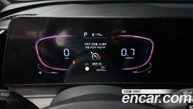 2021 Kia Sportage Gen.5