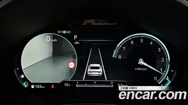 2023 Genesis G80 (RG3)