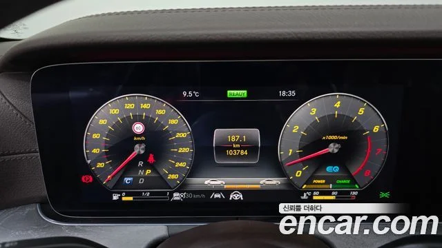 2020 Mercedes-Benz CLS-클래스 C257