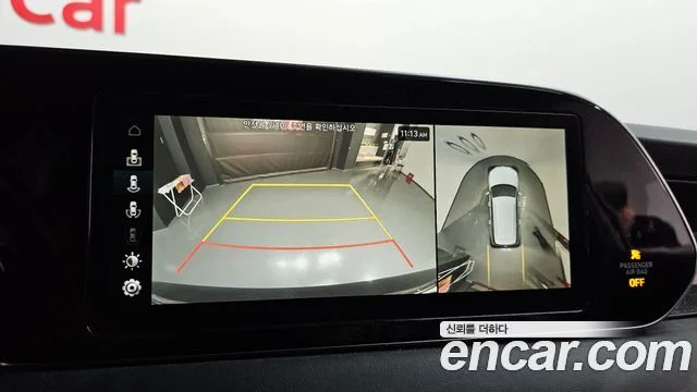 2021 Hyundai Palisade