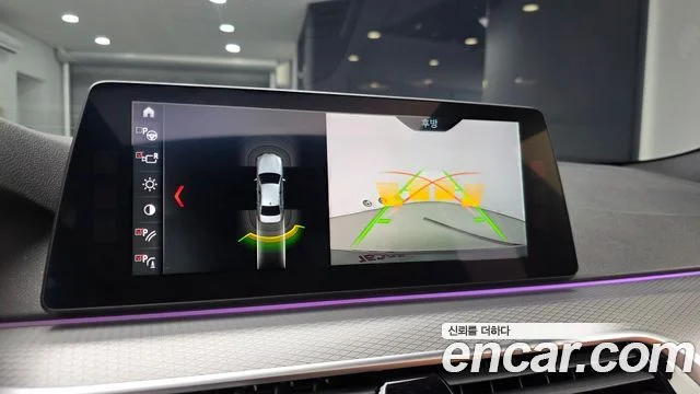 2018 BMW 5 Series (G30)