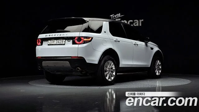 2016 Land Rover 디스커버리 스포츠