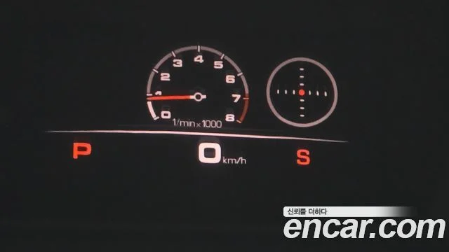 2019 Porsche 카이엔 (PO536)