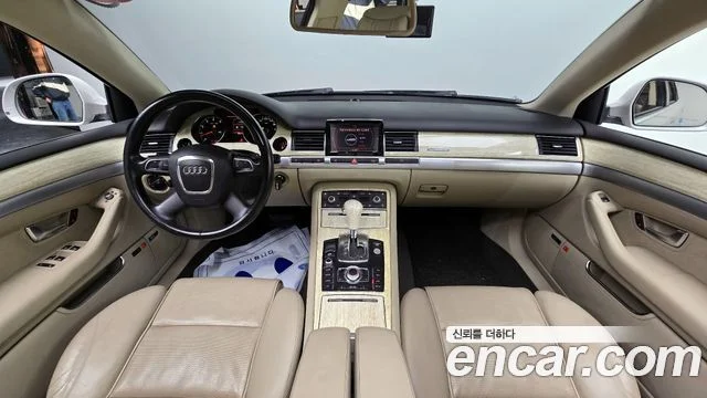 2009 Audi 뉴 A8
