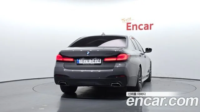 2022 BMW 5 Series (G30)